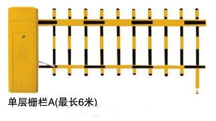 商洛镇安县高端栅栏道闸